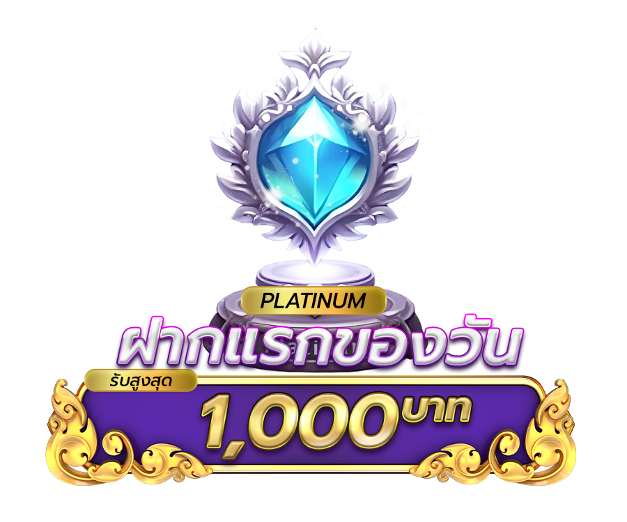 TEDDYBEAR888 สามารถจัดโครงสร้างเว็บไซต์ให้มีเมนูสำหรับเกมแต่ละประเภทอย่างชัดเจน