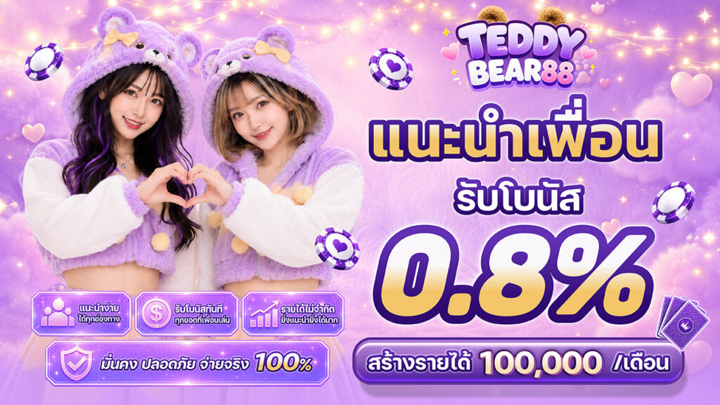 สล็อตออนไลน์ มีจุดเด่นด้านความสะดวก เพราะสามารถนำเสนอเกมในรูปแบบที่เหมาะกับการใช้งานบนหน้าจอขนาดต่าง ๆ