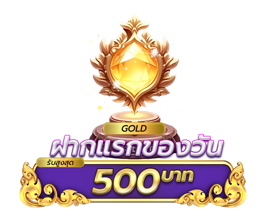 TEDDYBEAR888 เกมสล็อตแต่ละเกมมีระบบสุ่ม รูปแบบการจ่ายรางวัล